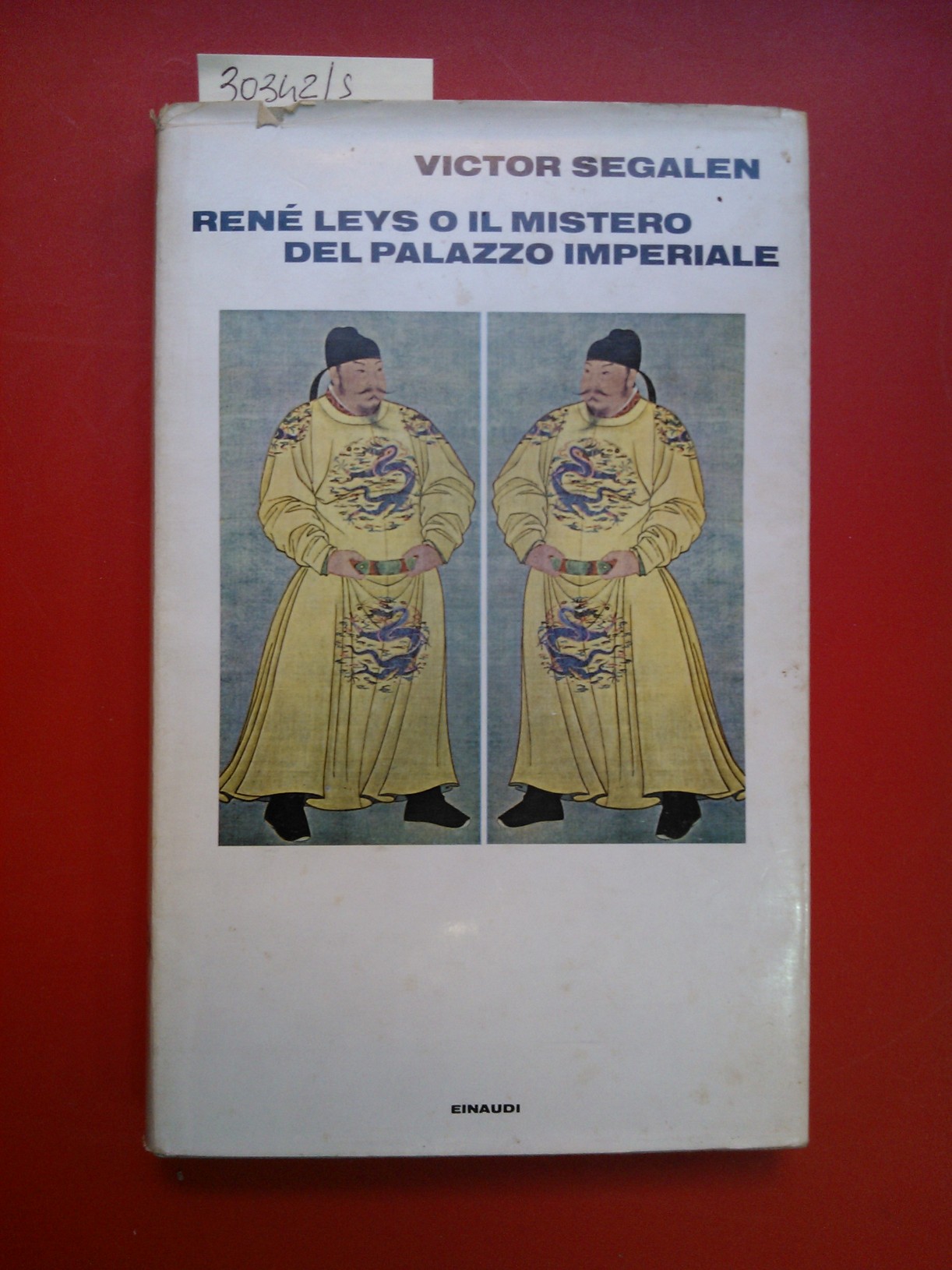 René Leys o il mistero del palazzo imperiale