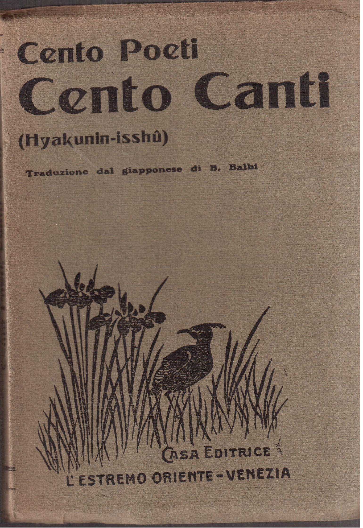 Cento Poeti-Cento Canti ( Hyakunin-Isshu )
