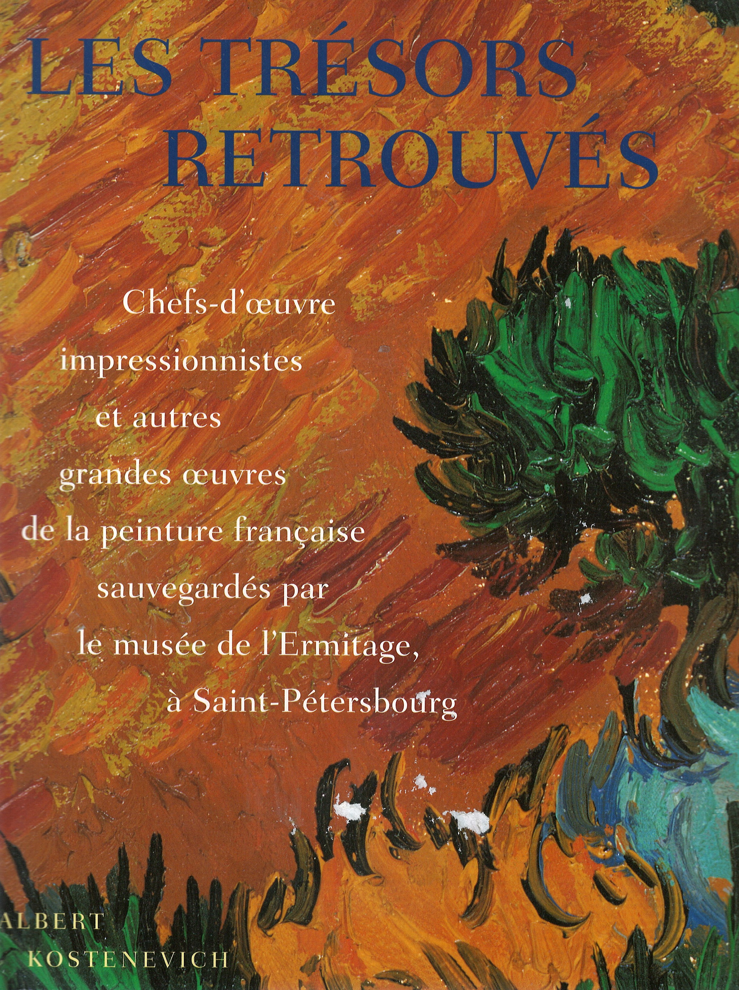 Les trésors retrouvés