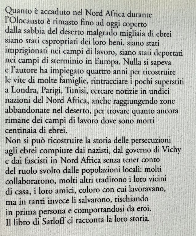 TRA I GIUSTI. STORIE PERDUTE DELL'OLOCAUSTO NEI PAESI ARABI