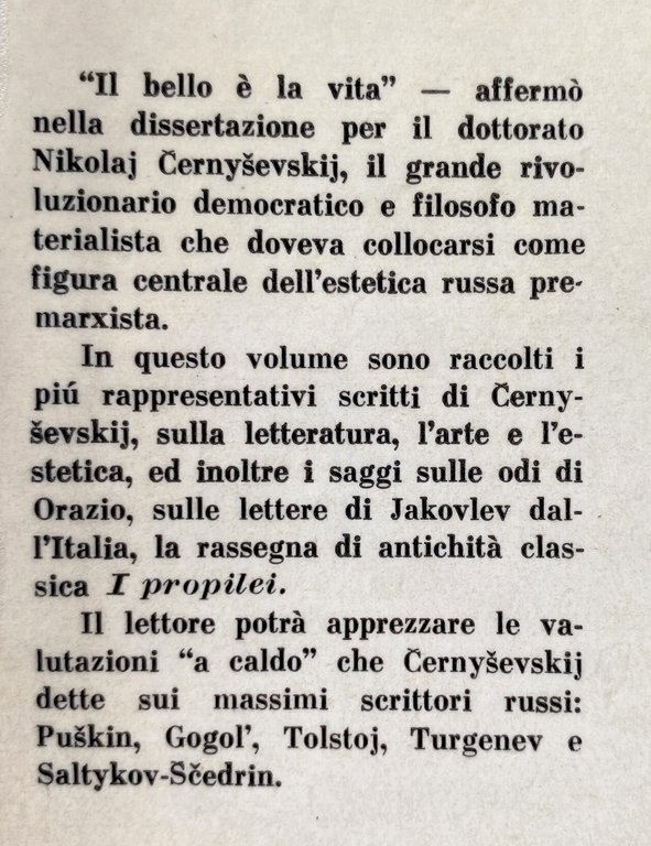 SAGGI CRITICI