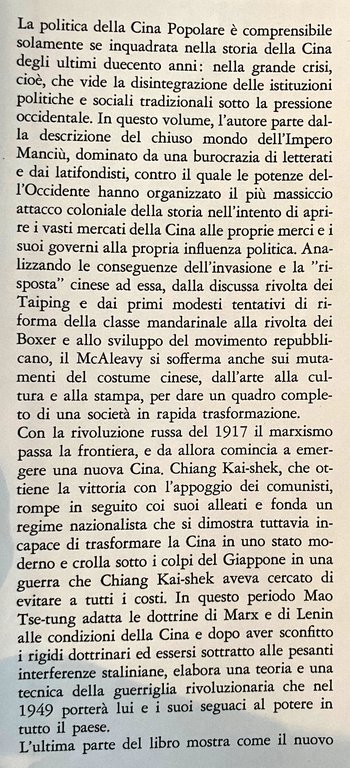 STORIA DELLA CINA MODERNA