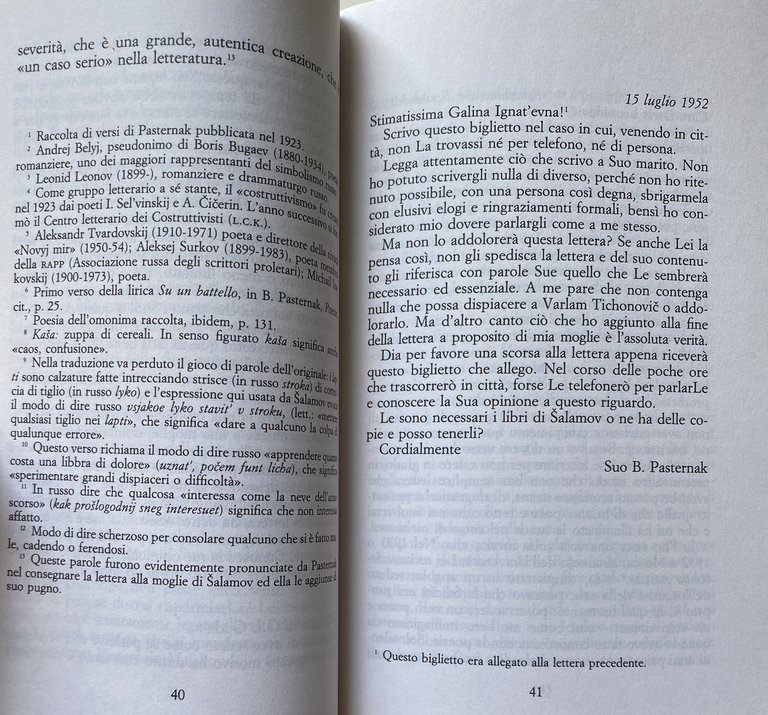 PAROLE SALVATE DALLE FIAMME. LETTERE 1952-1956. RICORDI DI V. SALAMOV