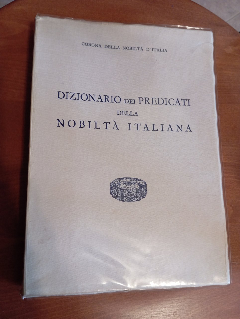 Dizionario dei predicati della nobiltà italiana