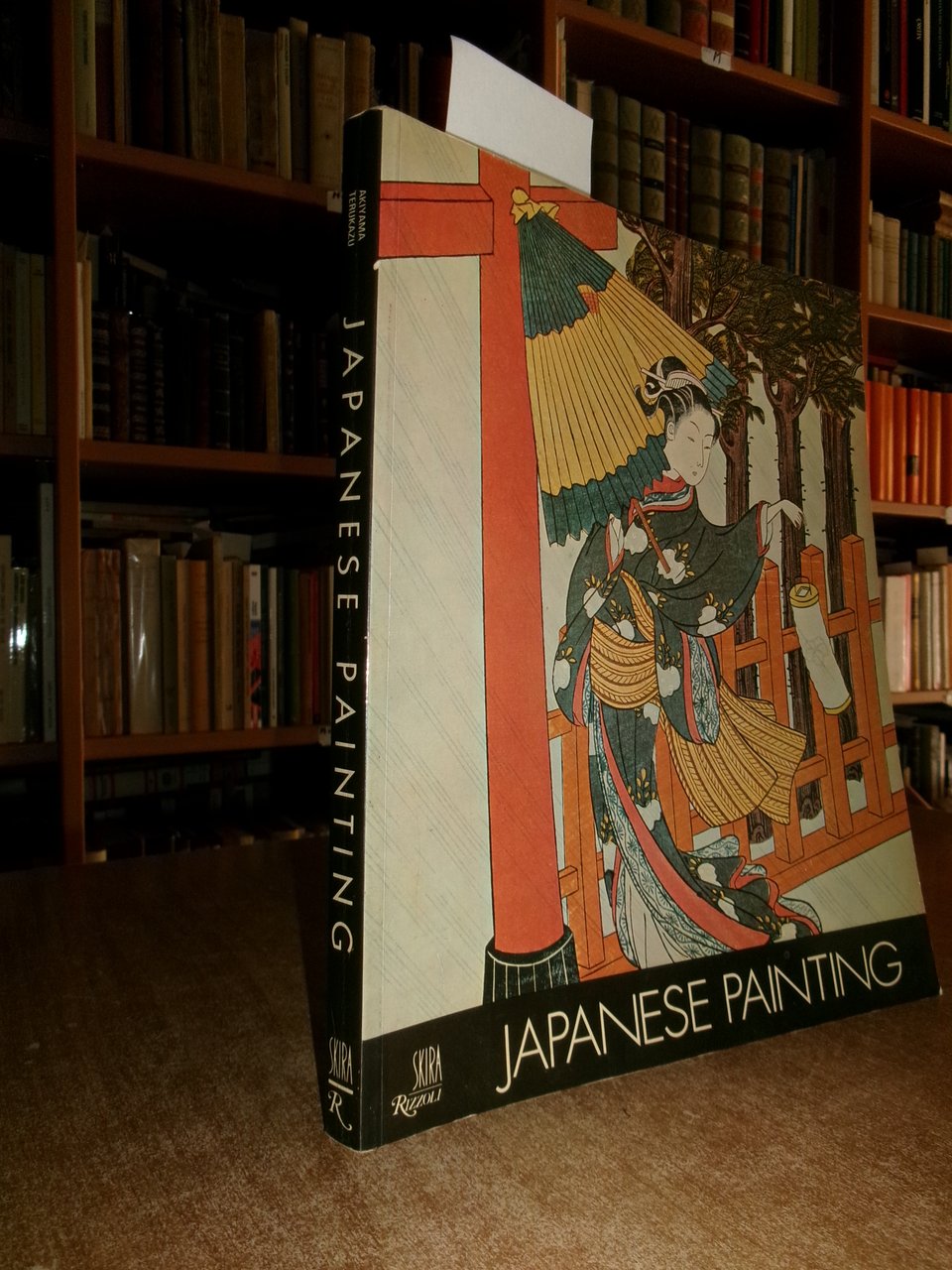 JAPANESE PAINTING by AKIYAMA TERUKAZU 1977