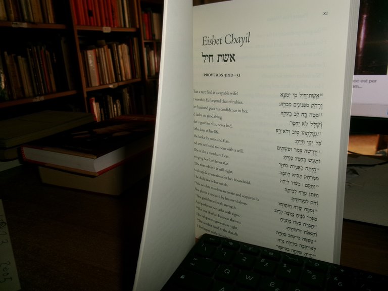Praise Her Works. Conversations with Biblical Women. PENINA ADELMAN 2005