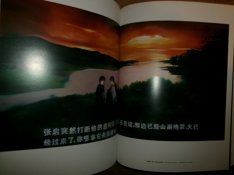 CINA Pittura contemporanea. LORENZO SASSOLI DE BIANCHI 2005