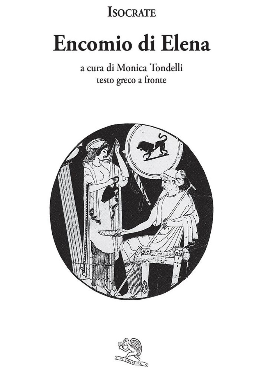 Encomio di Elena. Testo greco a fronte | Immagine principale