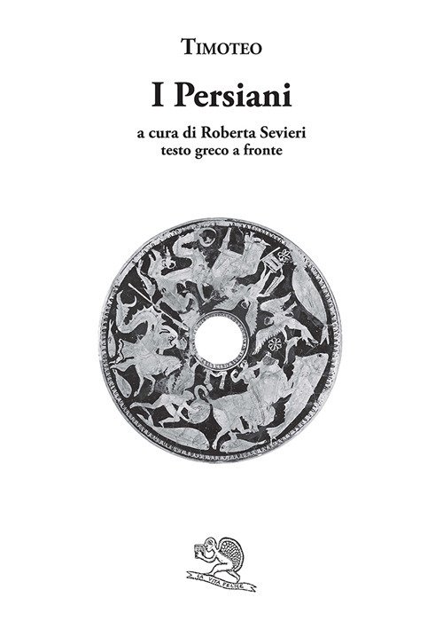 I Persiani. Testo greco a fronte | Immagine principale