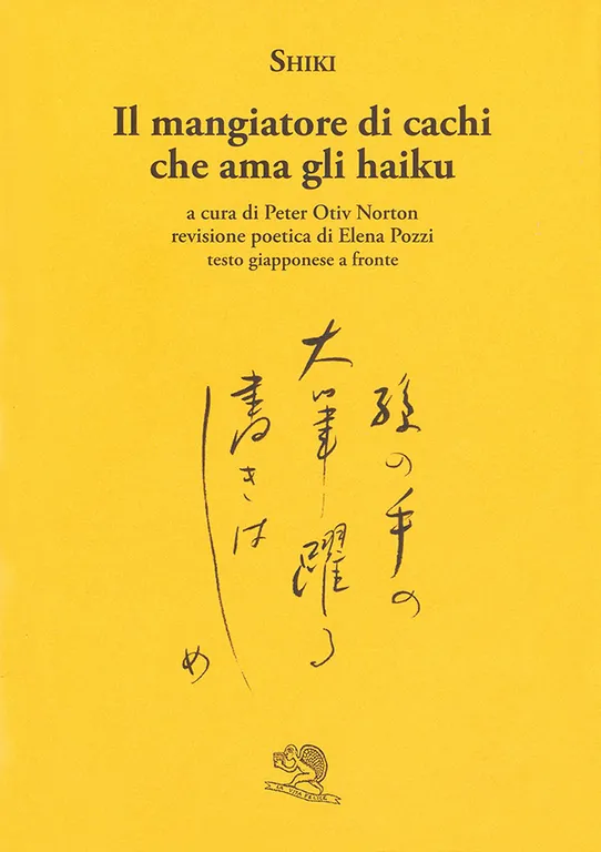 Il mangiatore di cachi che ama gli haiku. Testo giapponese …
