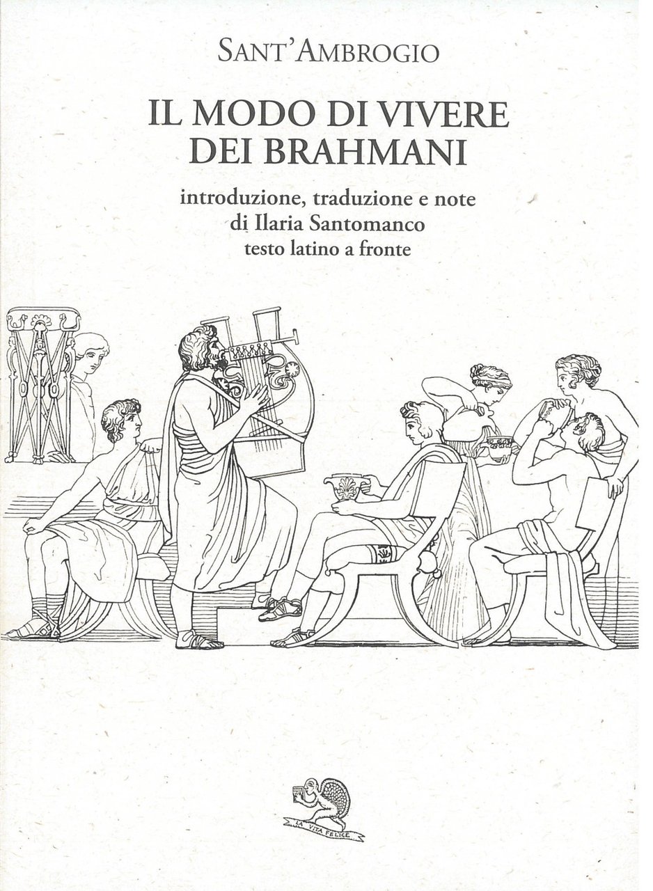 Il modo di vivere dei brahmani