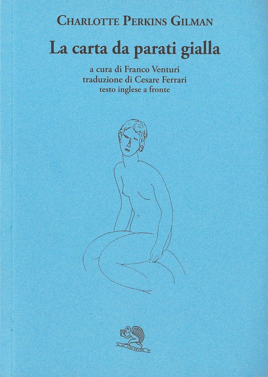 La carta da parati gialla. Testo inglese a fronte | Immagine Gallery 2