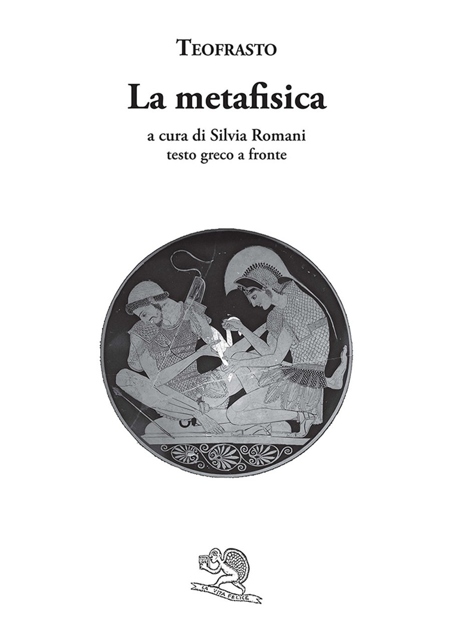 La metafisica. Testo greco a fronte | Immagine principale