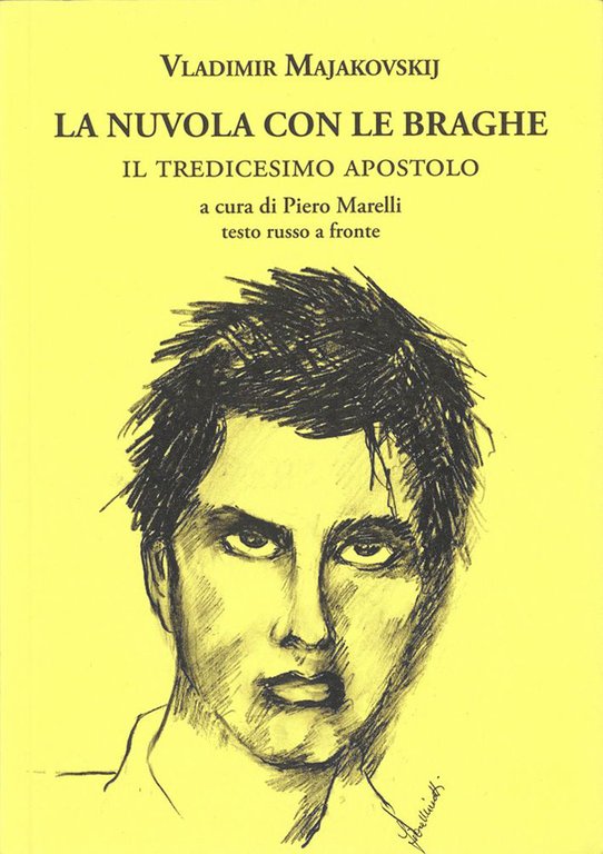 La nuvola con le braghe. Il tredicesimo apostolo. Testo russo … | Immagine Gallery 2