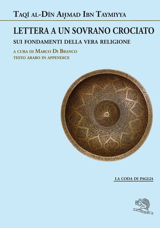 Lettera a un sovrano crociato sui fondamenti della vera religione. … | Immagine Gallery 2