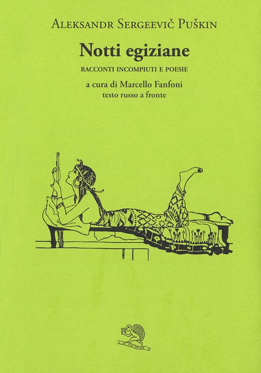 Notti egiziane. Racconti incompiuti e poesie. Testo russo a fronte | Immagine Gallery 2