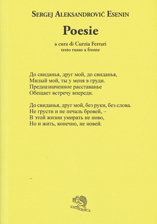 Poesie