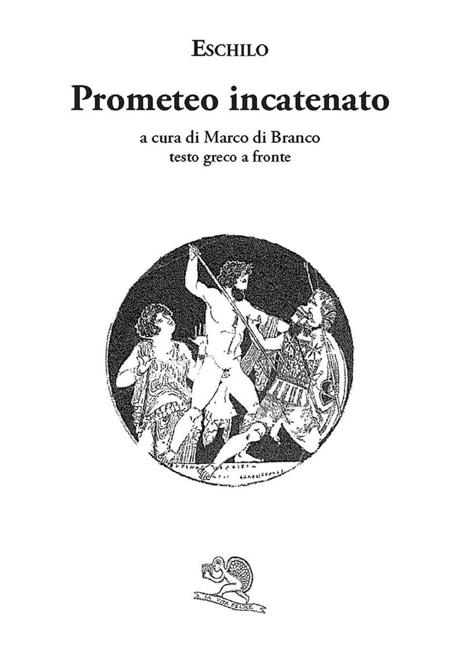 Prometeo incatenato. Testo greco a fronte | Immagine principale