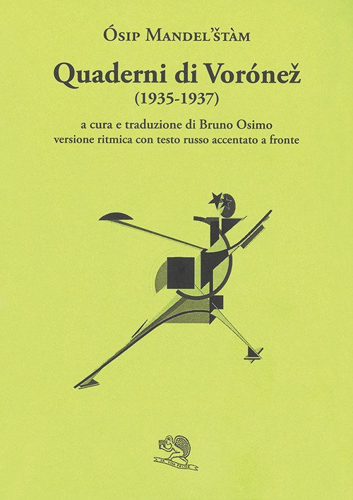 Quaderni di Vorónež (1935-1937). Versione ritmica con testo russo accentato … | Immagine principale