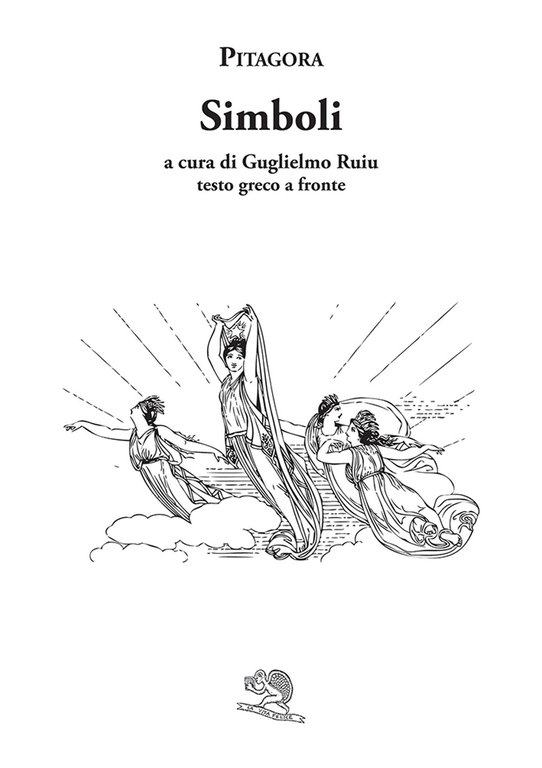 Simboli. Testo greco a fronte | Immagine Gallery 2