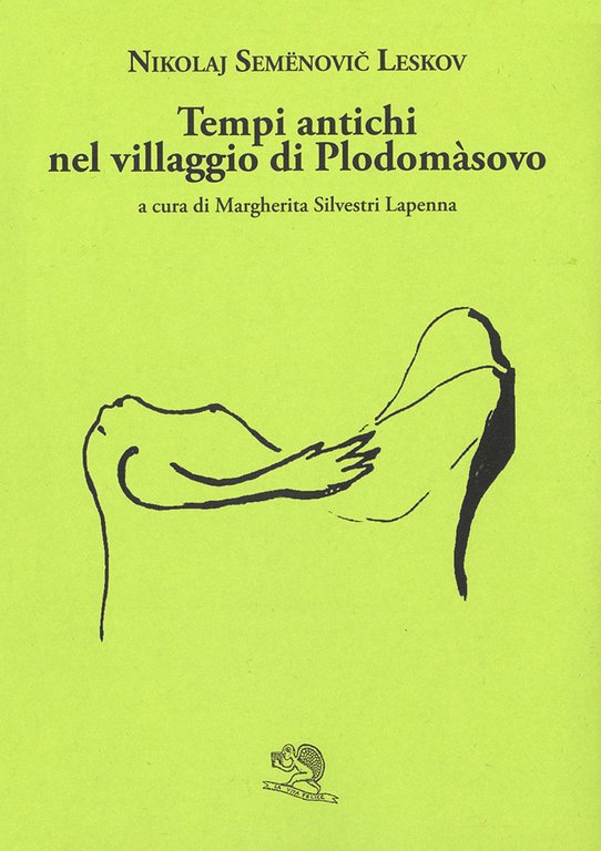 Tempi antichi nel villaggio di Plodomasovo | Immagine Gallery 2