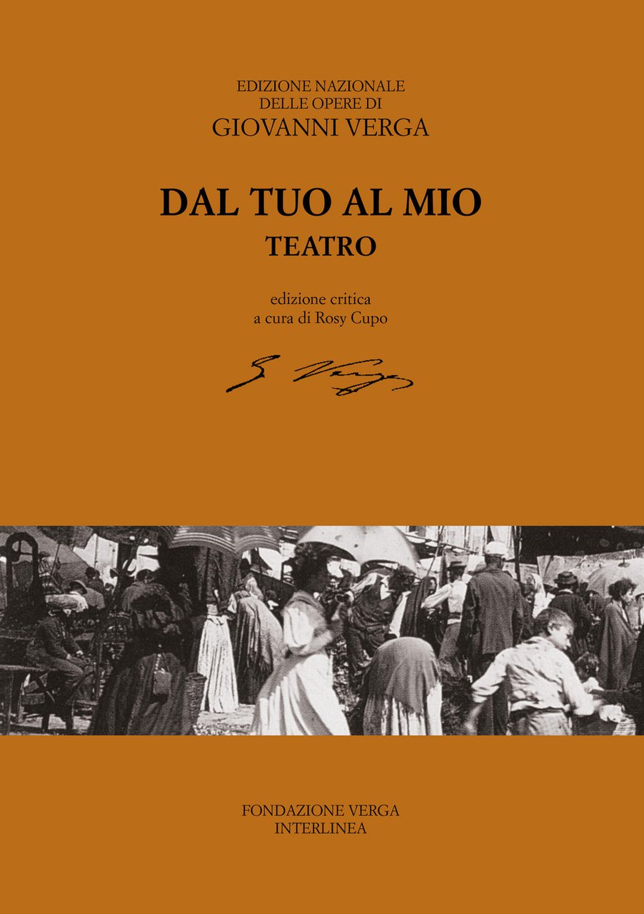 Dal tuo al mio (teatro)