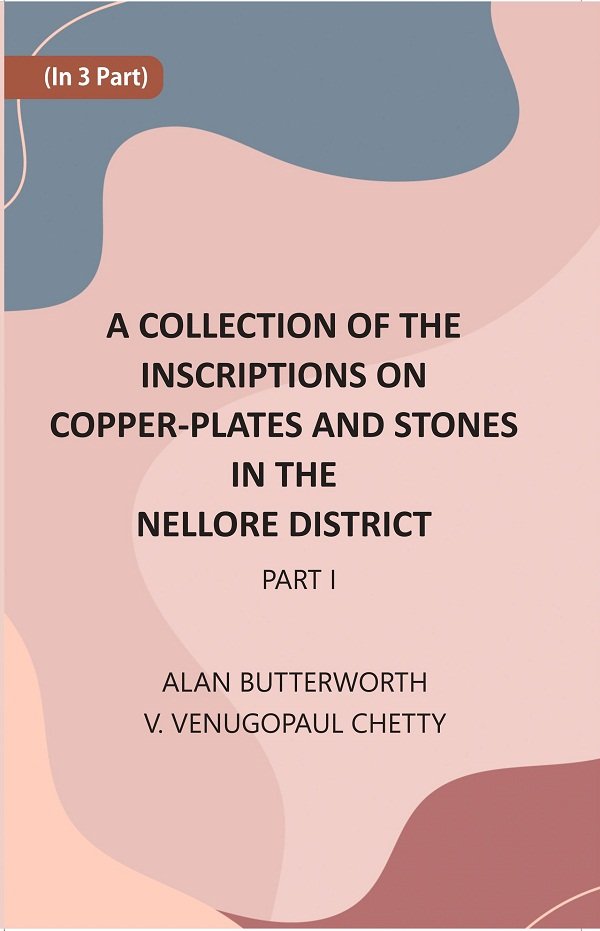 A Collection Of The Inscriptions On Copper-Plates And Stones In … | Immagine principale