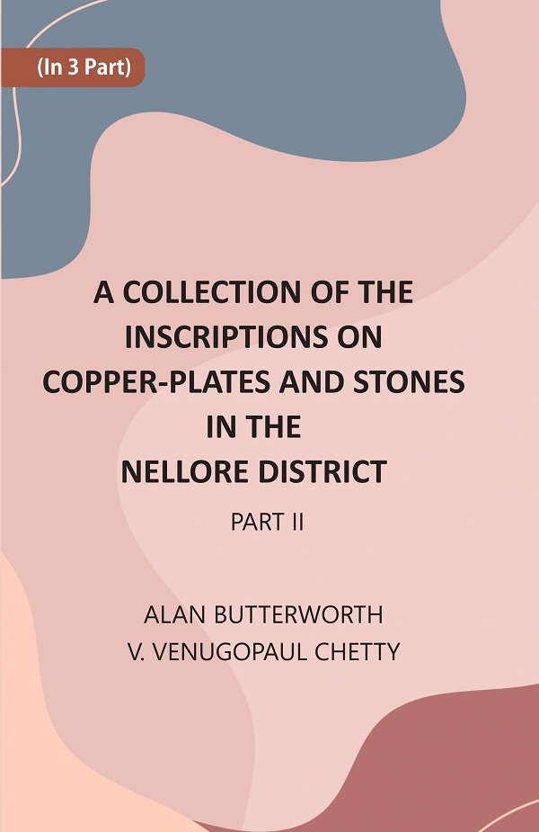 A Collection Of The Inscriptions On Copper-Plates And Stones In … | Immagine principale