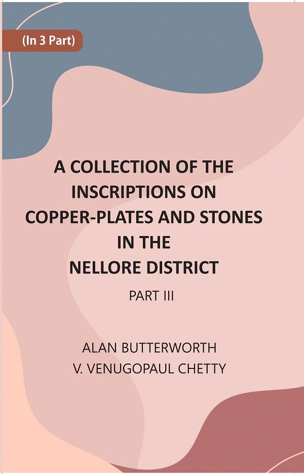 A Collection Of The Inscriptions On Copper-Plates And Stones In … | Immagine principale