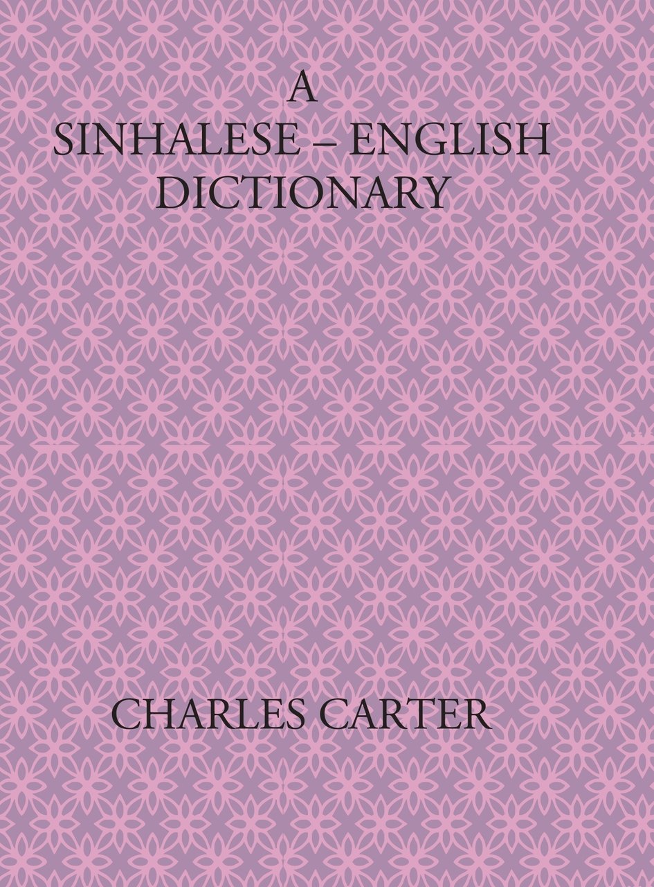 A Sinhalese-English Dictionary | Immagine principale