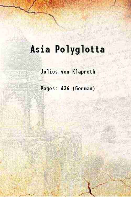 Asia Polyglotta 1823 | Immagine principale