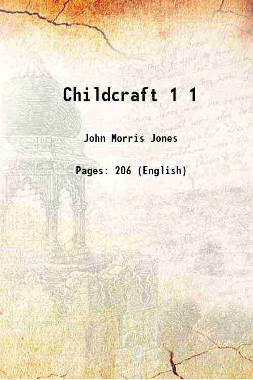 Childcraft Volume 1 1949