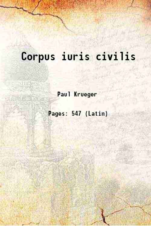 Corpus iuris civilis 1888