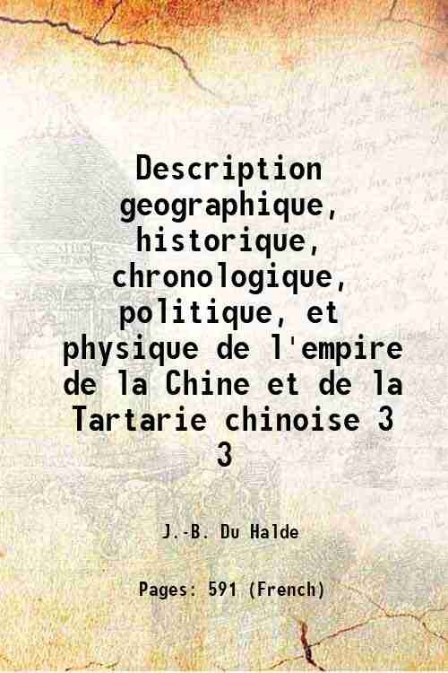 Description geographique, historique, chronologique, politique, et physique de l'empire de … | Immagine principale
