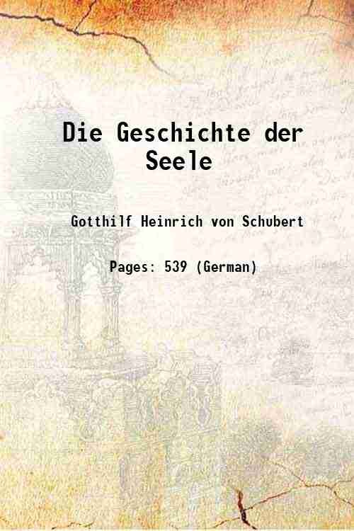 Die Geschichte der Seele 1850
