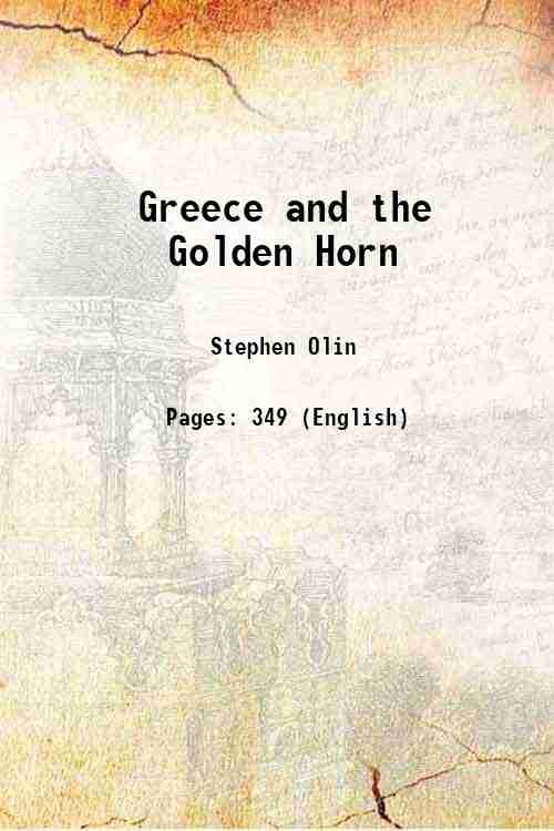 Greece and the Golden Horn 1854