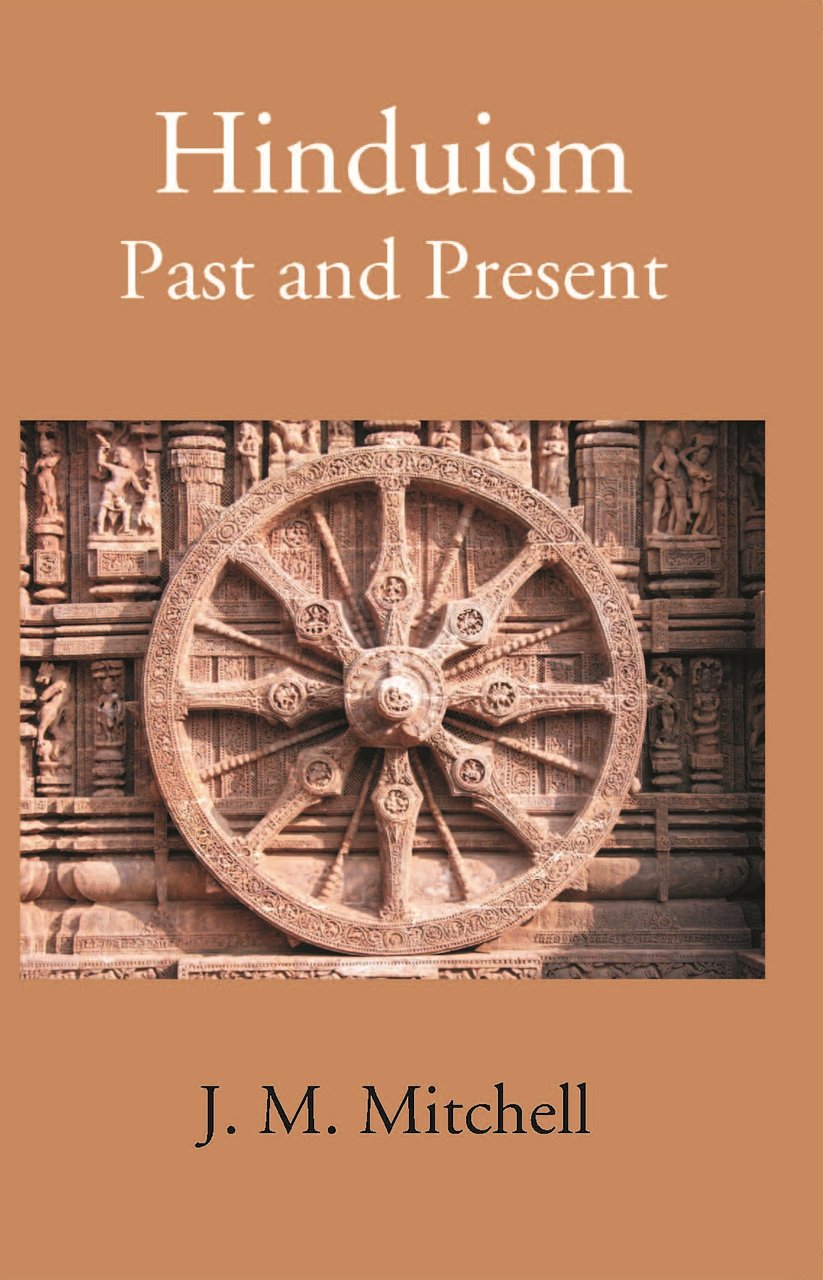 Hinduism Past And Present | Immagine principale