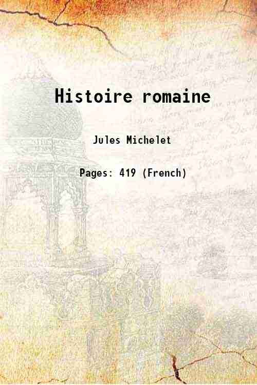 Histoire romaine 1833