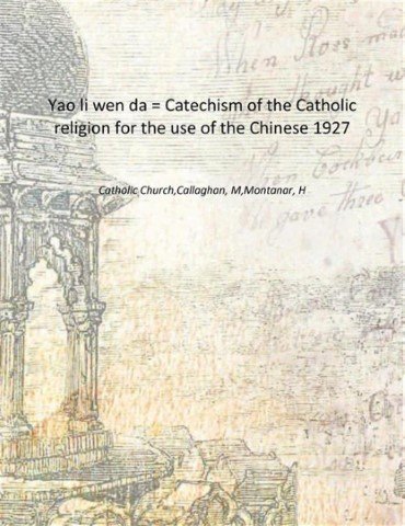 Hobbs's architecture containing designs and ground plans for villas cottages and other edifices both suburban and rural adapted to the United States. With rules for criticism and introd. 1873