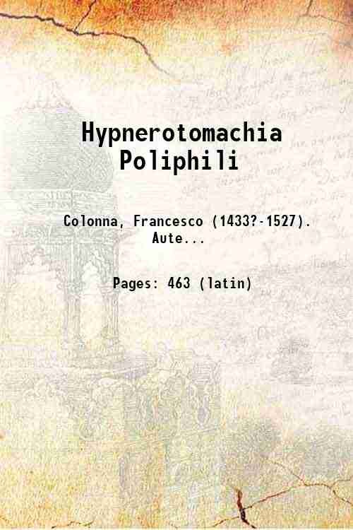Hypnerotomachia Poliphili 1499