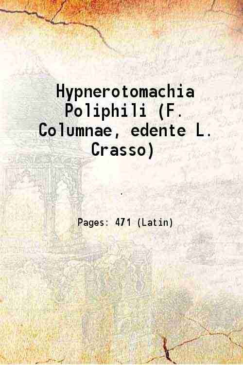 Hypnerotomachia Poliphili 1499