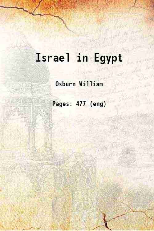 Israel in Egypt 1854
