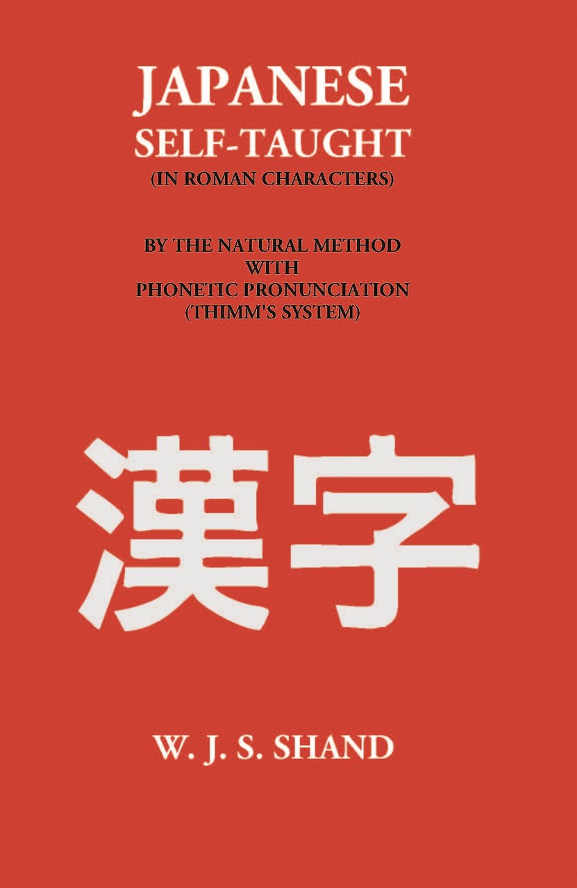 Japanese Self-Taught (Thimm’S System, In Roman Characters) | Immagine principale