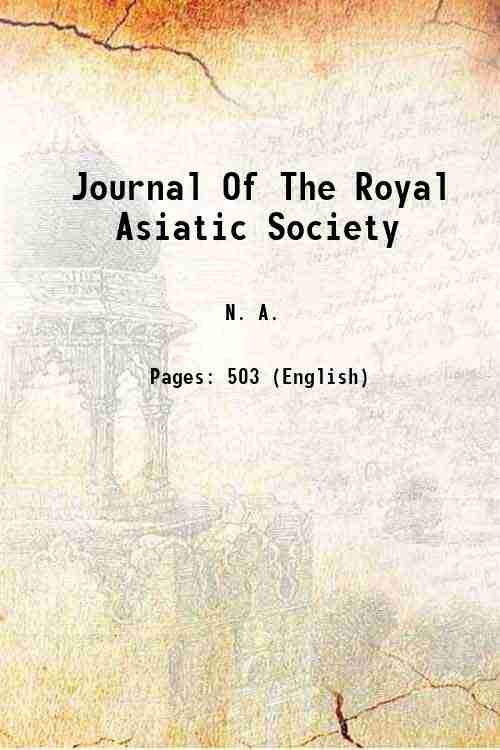 Journal Of The Royal Asiatic Society 1835