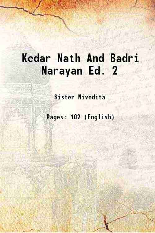 Kedar Nath And Badri Narayan Ed. 2 1928 | Immagine principale