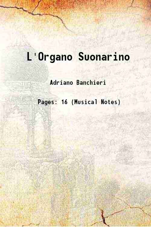 L'Organo Suonarino 1605