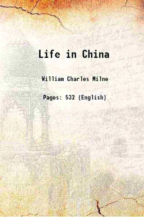 Life in China 1857