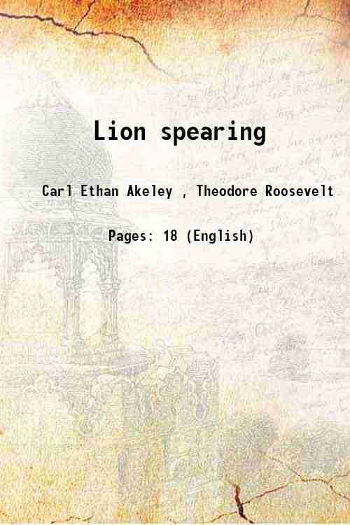 Lion spearing 1926 | Immagine principale