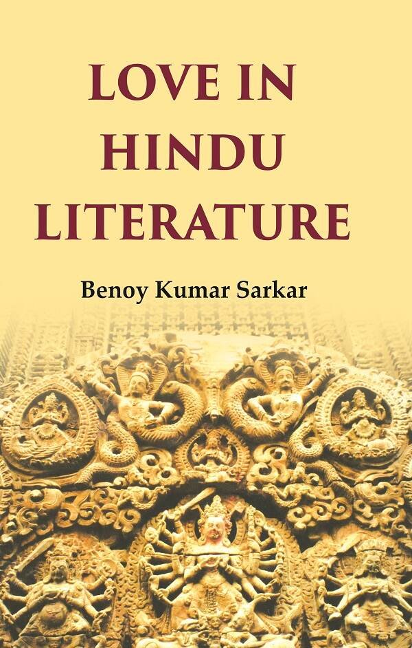Love in Hindu Literature | Immagine principale