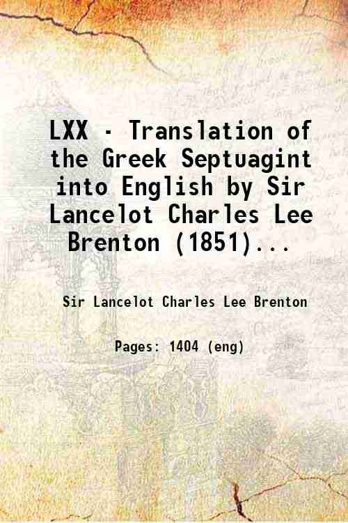 LXX - Translation of the Greek Septuagint into English by …